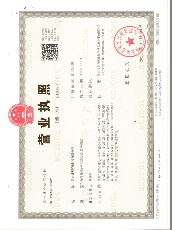 &#24320;&#20803;&#32593;&#39029;&#29256;&#95;&#24320;&#20803;&#40;&#20013;&#22269;&#41;