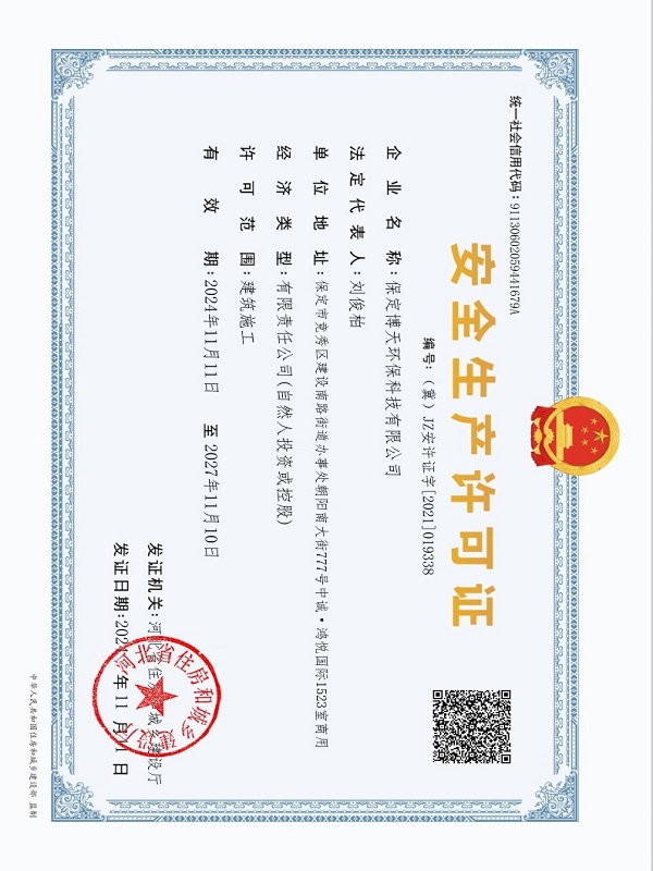 &#24320;&#20803;&#32593;&#39029;&#29256;&#95;&#24320;&#20803;&#40;&#20013;&#22269;&#41;